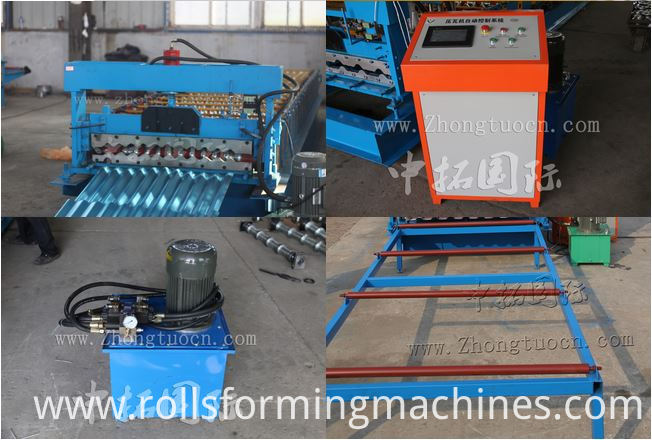 Corrugated board roll forming machine (12) Corrugated board roll forming machine (12)